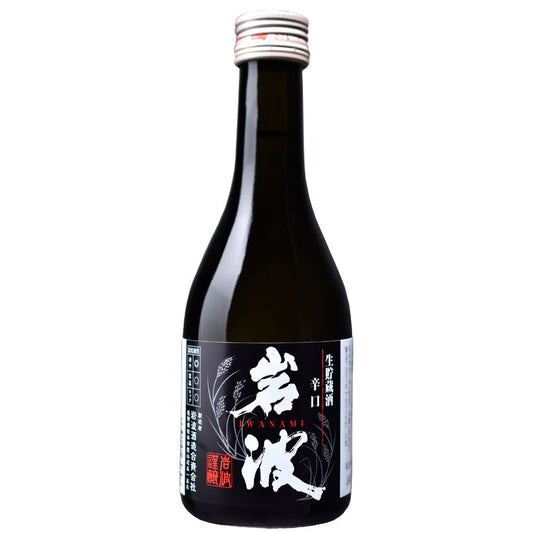 ANGANI Dry Raw Sake 300ml ANGANI Sake Brewery Joint Stock Company