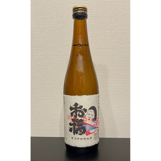 Ofuku Masamune Pure Rice Ginjo Raw Sake 720ml Ofuku Sake Brewery Co., Ltd.