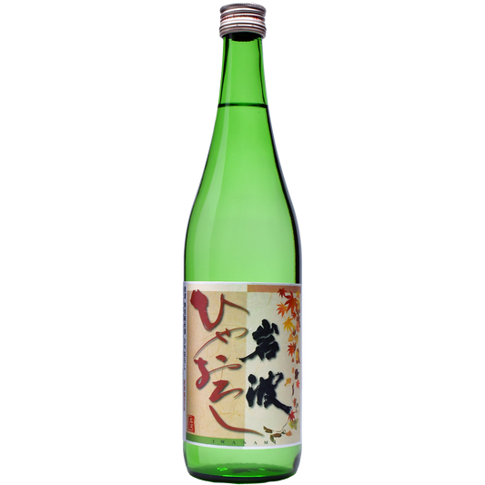 岩波 特別純米酒 ひやおろし2025　720ml　岩波酒造合資会社