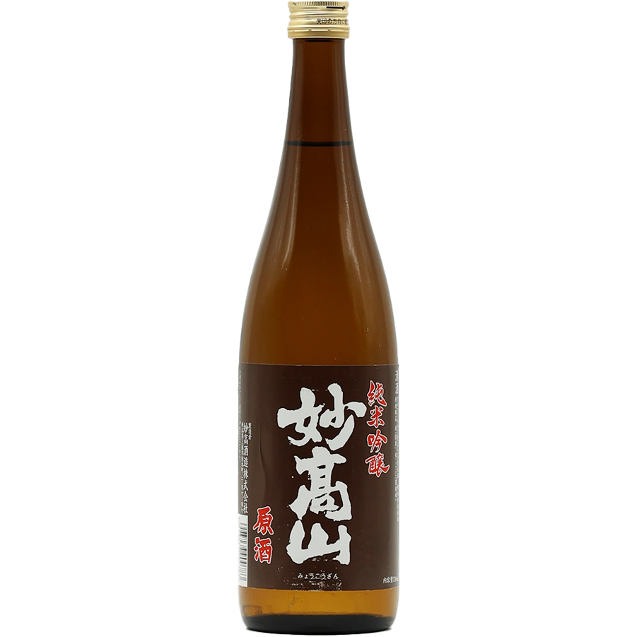 妙高酒造プレミア720ml 3本セット【大吟醸 妙高山 三割五分・純米大吟醸 妙高山・純米吟醸原酒 妙高山】　妙高酒造株式会社