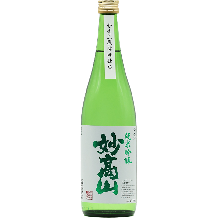 純米吟醸 妙高山　720ml　妙高酒造株式会社