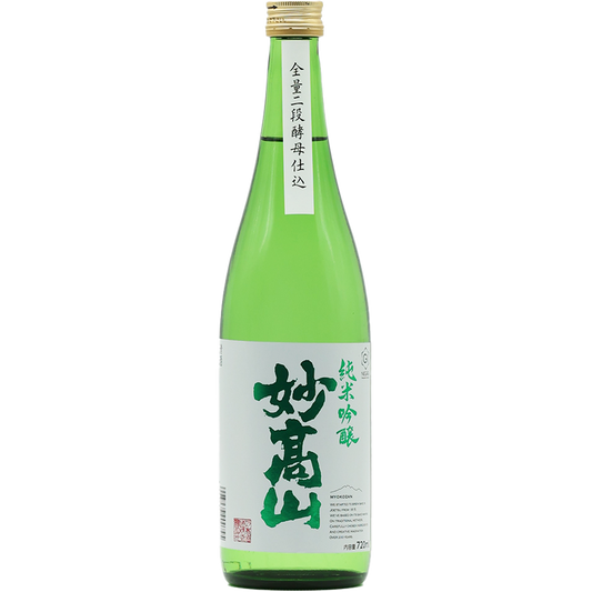 純米吟醸 妙高山　720ml　妙高酒造株式会社