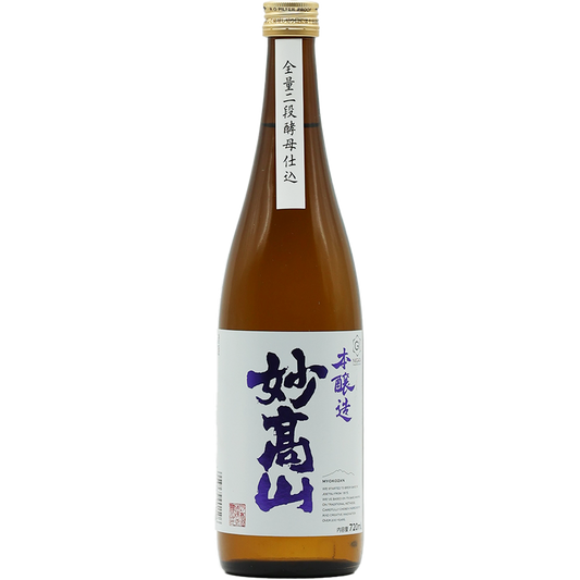 本醸造 妙高山　720ml　妙高酒造株式会社