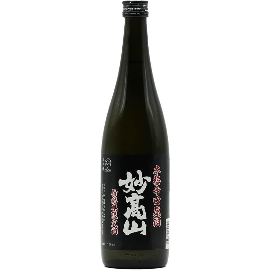 本格辛口原酒 妙高山　720ml　妙高酒造株式会社