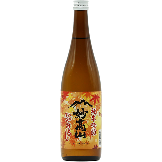 純米吟醸 妙高山 ひやおろし　720ml　妙高酒造株式会社