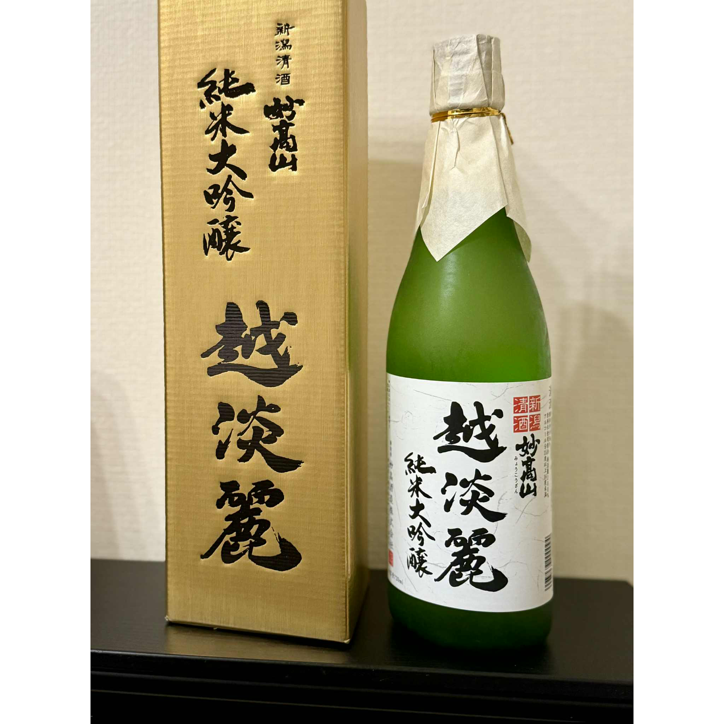 純米大吟醸 越淡麗 720ml　妙高酒造株式会社