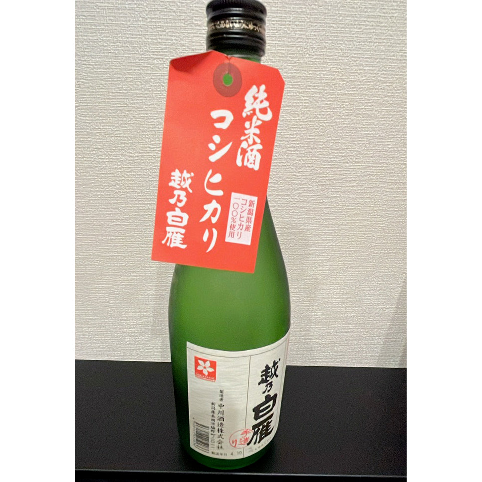 Koshino Shirogan Pure Rice Sake Koshihikari 720ml Nakagawa Sake Brewery Co., Ltd.