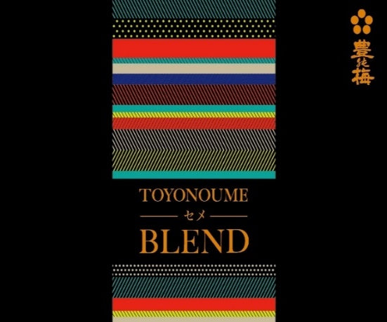 Toyonō plum pure rice seme blend 1800ml Takagi Sake Brewery Co., Ltd.