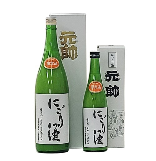 Nigorizake (cold grated daikon radish) 720ml Gensui Brewery