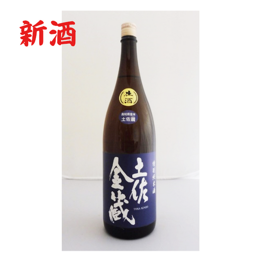 生酒新酒　土佐金蔵 特別純米 土佐麗 生酒（深海酒）720ml　高木酒造株式会社