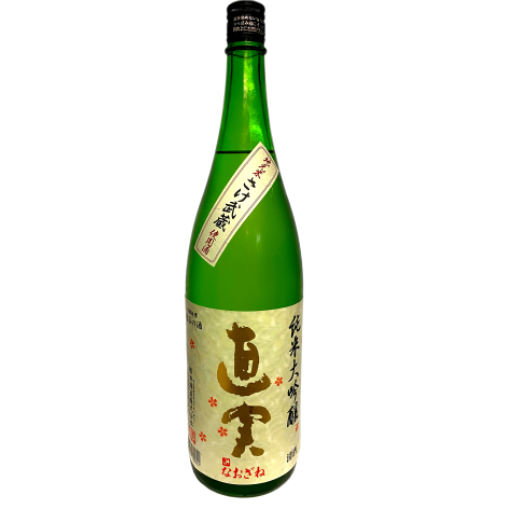 Naomi Junmai Daiginjo 1800ml Gonda Sake Brewery Co., Ltd.