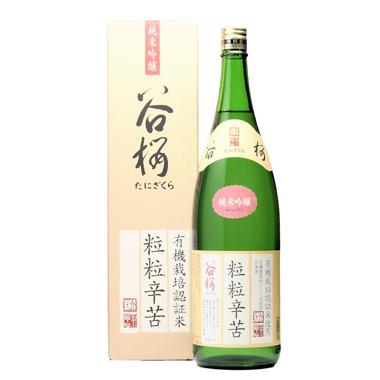 純米吟醸 粒粒辛苦 1800ml 谷櫻酒造有限会社