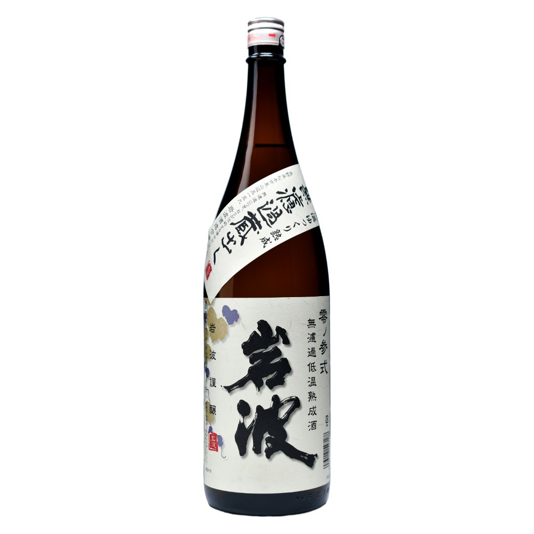 Iwanami Unfiltered Low Temperature Aged Sake Zero Sanshiki 1800ml Iwanami Shuzo Co., Ltd.