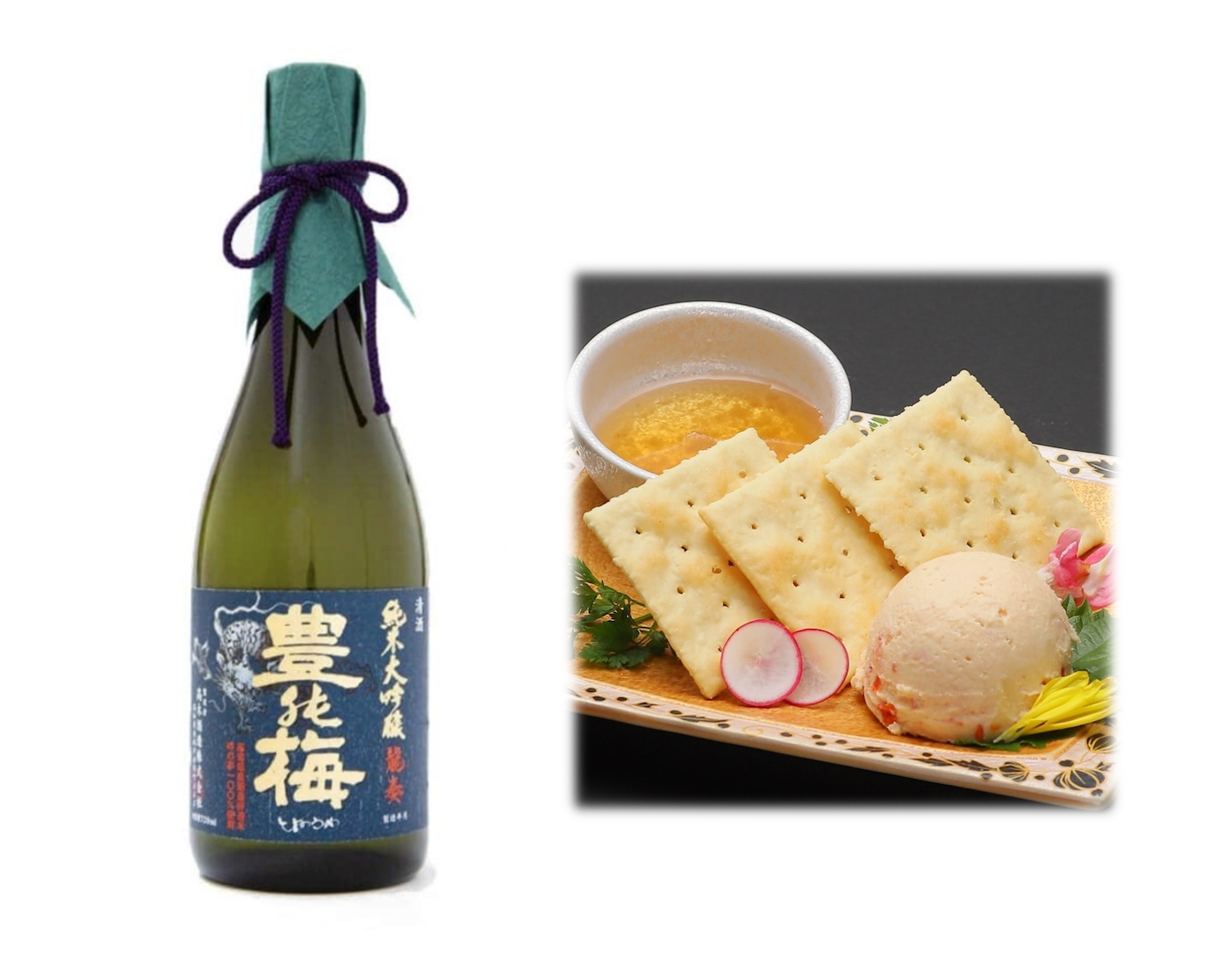 [Home Drinking Yokocho Collaboration] “Ryuso” Junmai Daiginjo Takagi Sake Brewery & “Home Drinking Yokocho” Snack Set 3 <Homemade sake lees cream cheese>