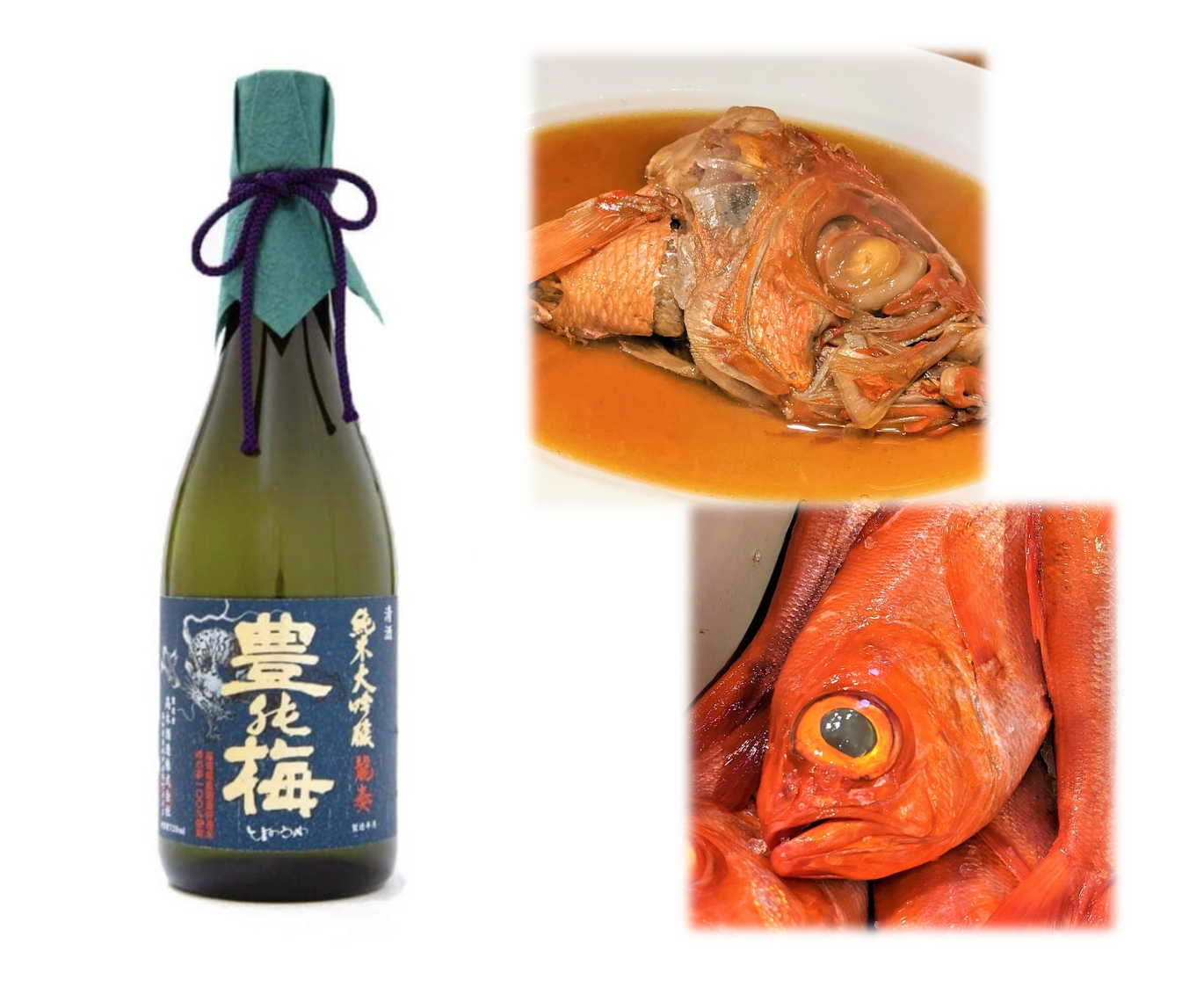 [Home Drinking Yokocho Collaboration] “Ryuso” Junmai Daiginjo Takagi Sake Brewery & “Home Drinking Yokocho” Snack Set 4 <Superb Goldfish Boiled Fillet (1 serving)>