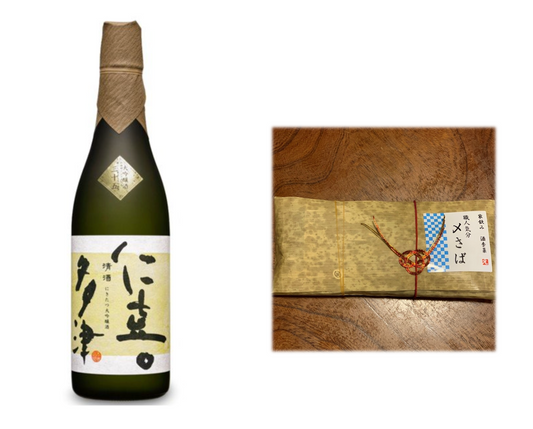 [Home Drinking Yokocho Collaboration] "Nikitazu" Daiginjo Sake 35 Mizuguchi Sake Brewery & "Home Drinking Yokocho" Snack Set 2 <Finish at Home>