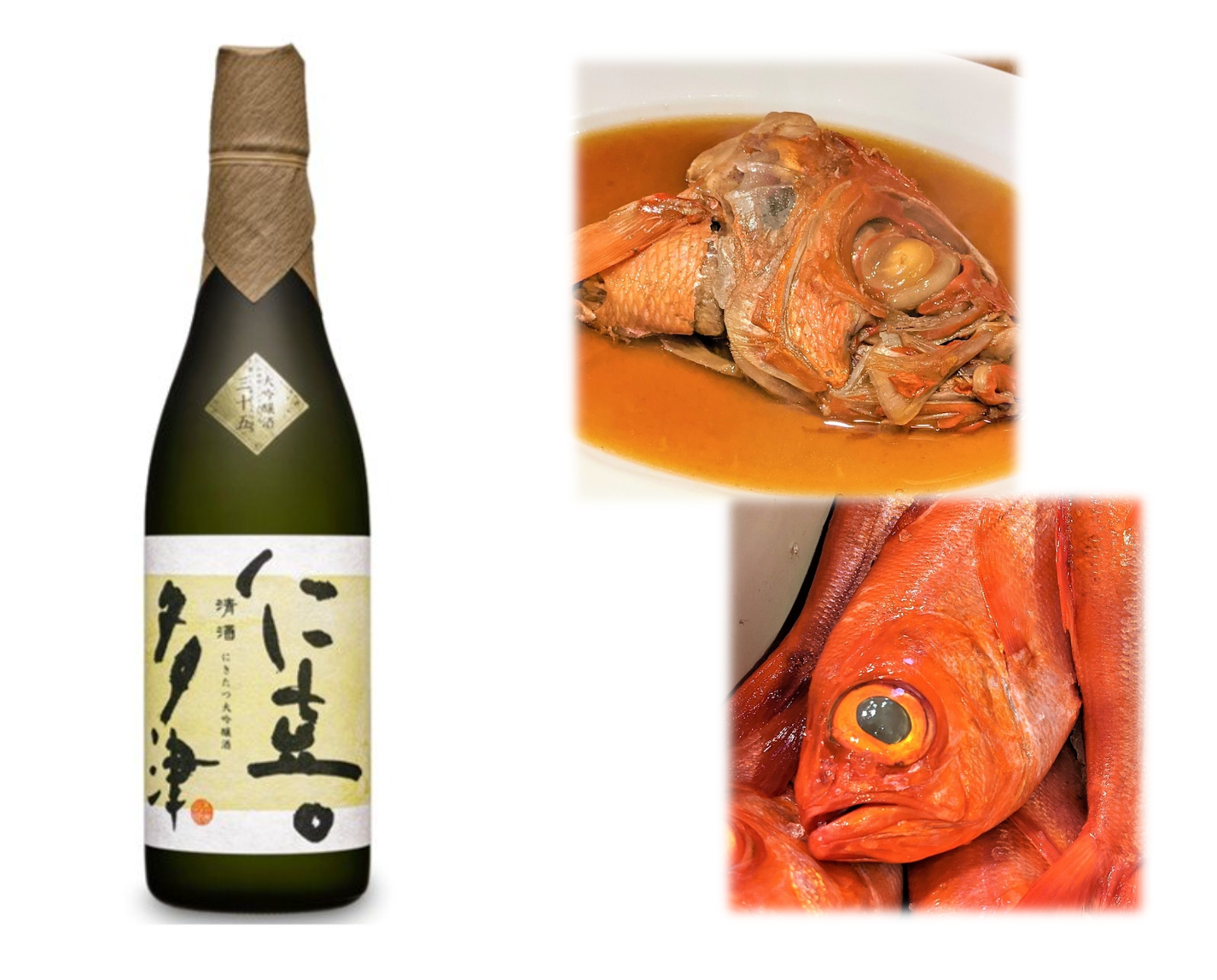 [Home Drinking Yokocho Collaboration] “Nikitazu” Daiginjo Sake 35 Mizuguchi Sake Brewery & “Home Drinking Yokocho” Snack Set 4 <Boiled Goldfish Fillet (1 serving)>