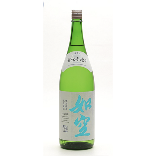 「如空」特別純米生貯蔵酒 1800ml 八戸酒類株式会社