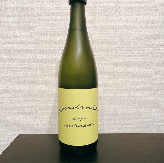Special Junmai Sake "Andante" 720ml Sato Sake Brewery Co., Ltd.