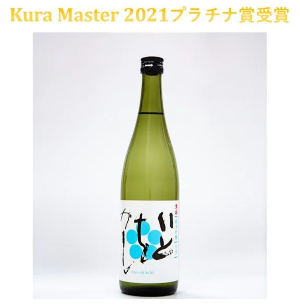 Junmai Ginjo "Itookashi" unpasteurized sake 720ml Takagi Sake Brewery Co., Ltd.