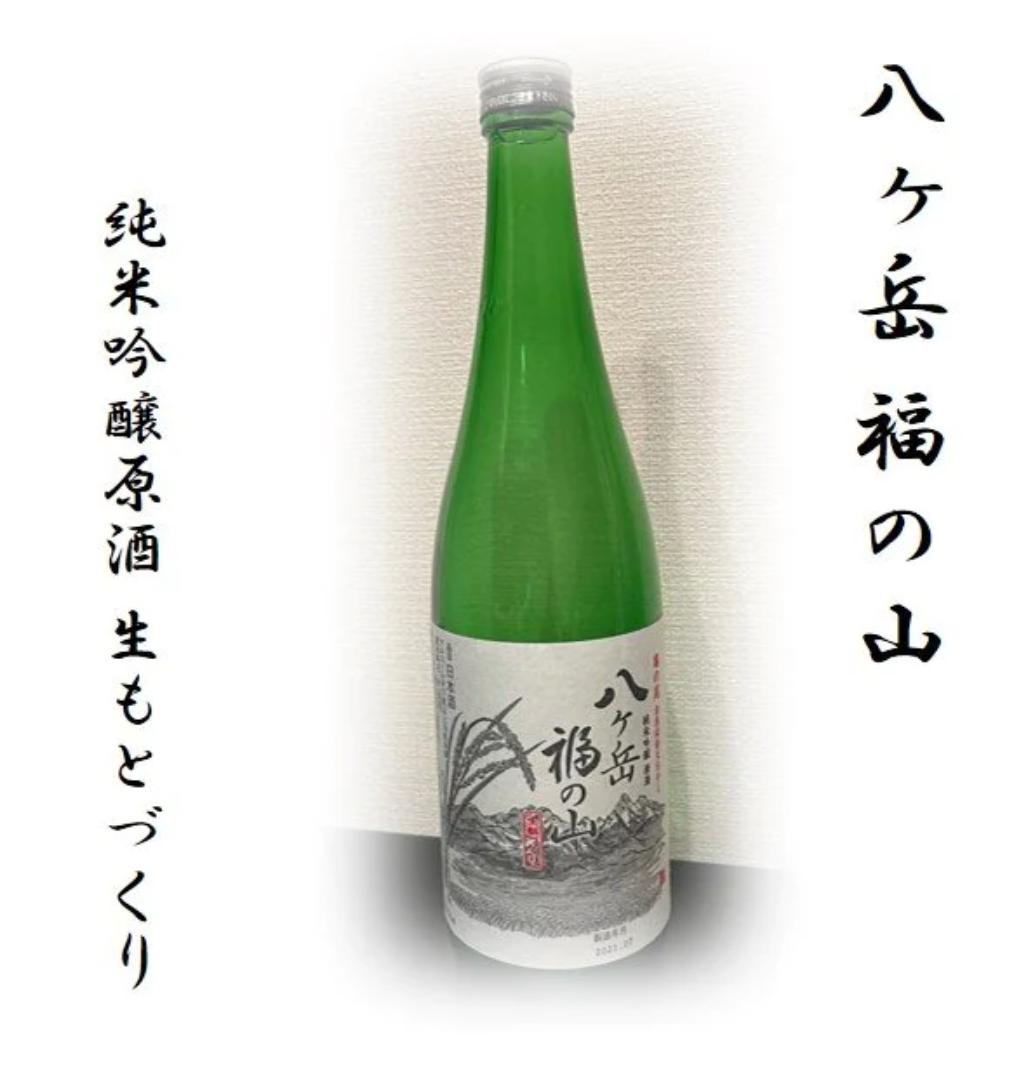 Takamin's Best Sake Premium 720ml Set of 2 Bottles Suichogetsu Junmai Daiginjo Maruyama Sake Brewery & Yatsugatake Fukunoyama Junmai Ginjo Unblended Unpasteurized Sake Kimoto Zukuri Taniza Sake Brewery