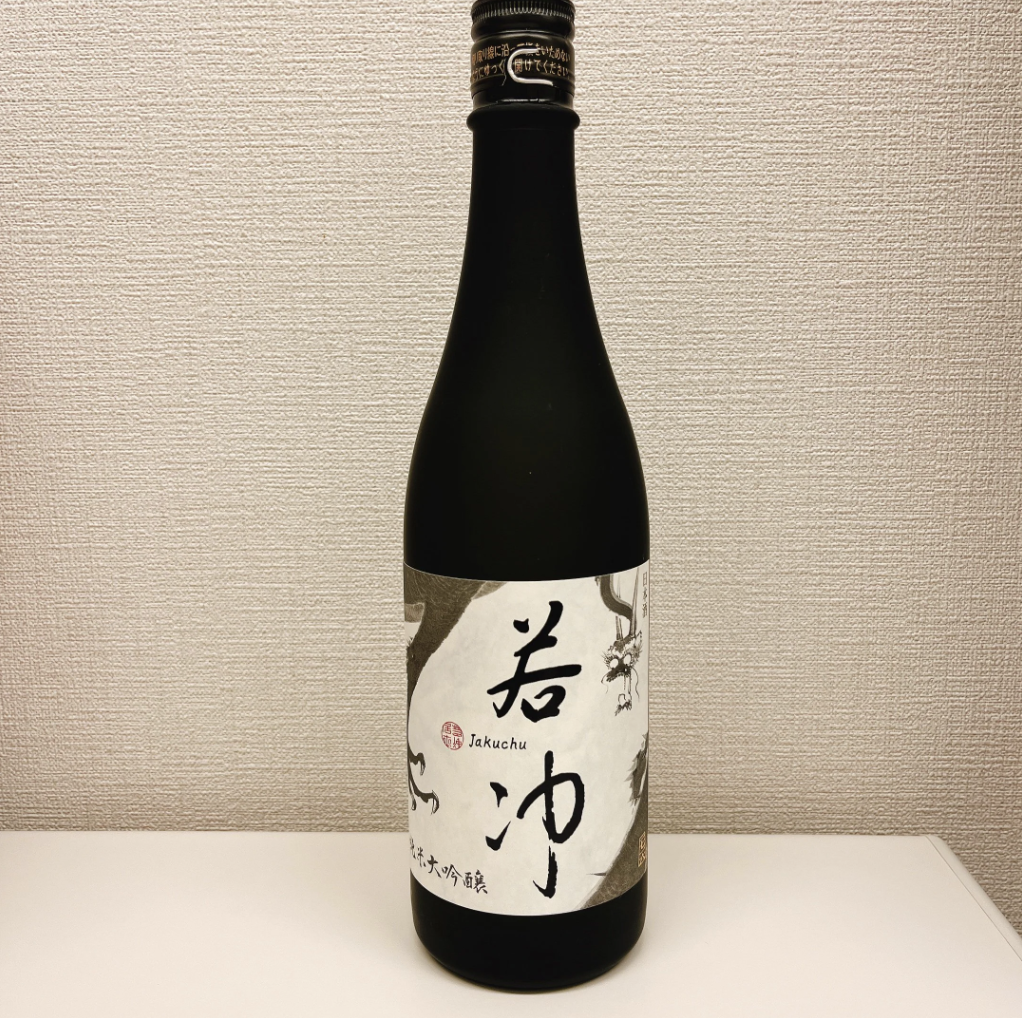 [Home Drinking Yokocho Collaboration] Jakuchu Junmai Daiginjo Nama Genshu Taniguchi Sake Brewery & “Home Drinking Yokocho” Snack Set 4 <Superb Goldfish Boiled Fillet (1 serving)>