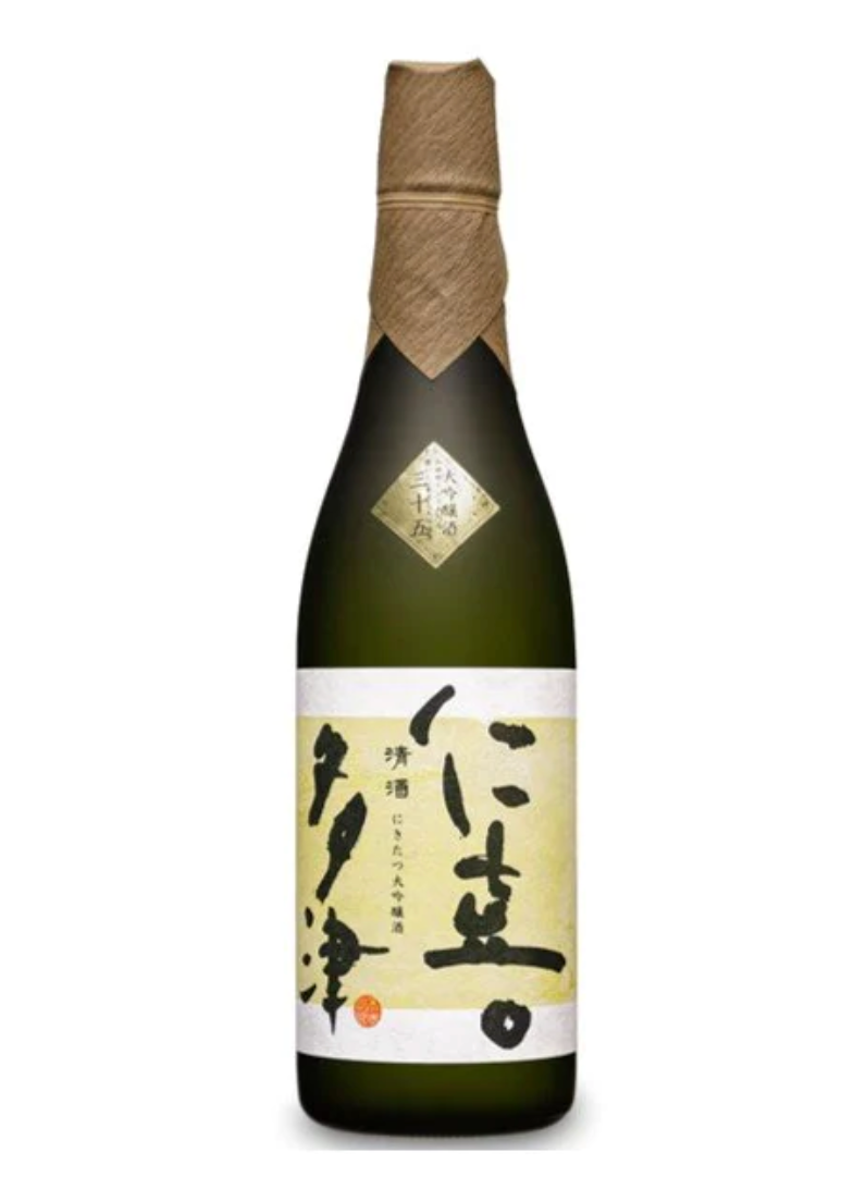 【家飲み横丁コラボ】「仁喜多津」大吟醸酒三十五 水口酒造＆「家飲み横丁」おつまみセット2＜お家で〆さば＞