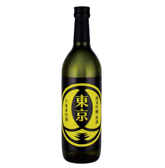 純米吟醸原酒 東京 六本木の酒 720ml　東京港醸造株式会社