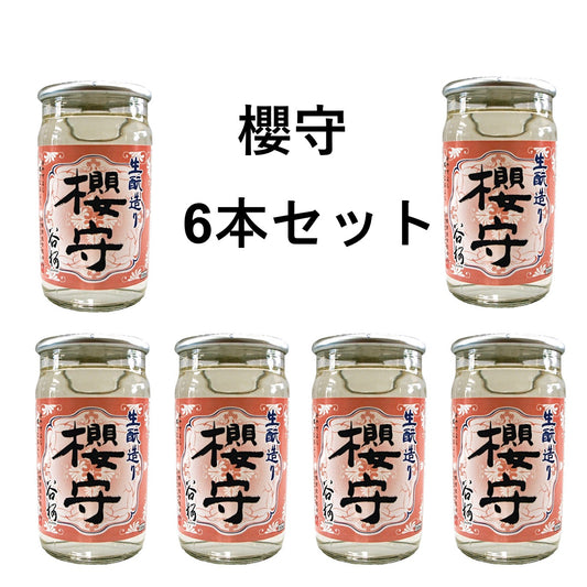 "Yatsugatake Fuku no Yama" Junmai Ginjo Hara Sake Raw Sake Making 720ml Tanisakura Sake Brewery Co., Ltd.
