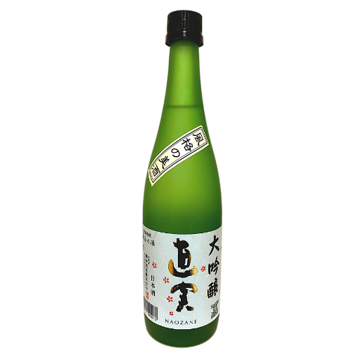 [Naomi family drinking set] No.2 (Set of 3 types of 720ml bottles of Daiginjo, Tokubetsu Junmai, Taikarashi Junmai unfiltered sake) Gonda Sake Brewery Co., Ltd.