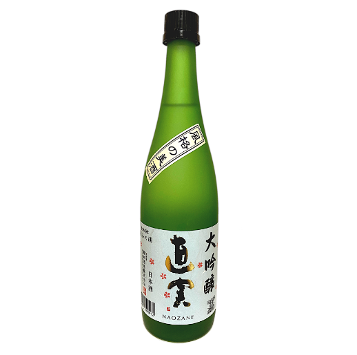 【直実 家飲みセット】No.2 （大吟醸、特別純米、大辛純米無濾過生酒の3種類720ml 3本セット）権田酒造株式会社