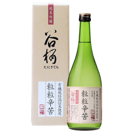 純米吟醸 粒粒辛苦 720ml 谷櫻酒造有限会社