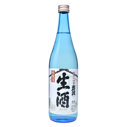 Iwanami Honjozo Unpasteurized Sake 720ml Iwanami Shuzo Co., Ltd.