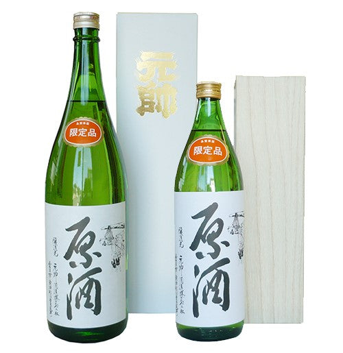 Old-fashioned undiluted sake (hiyaoroshi) 1800ml Gensui Brewery
