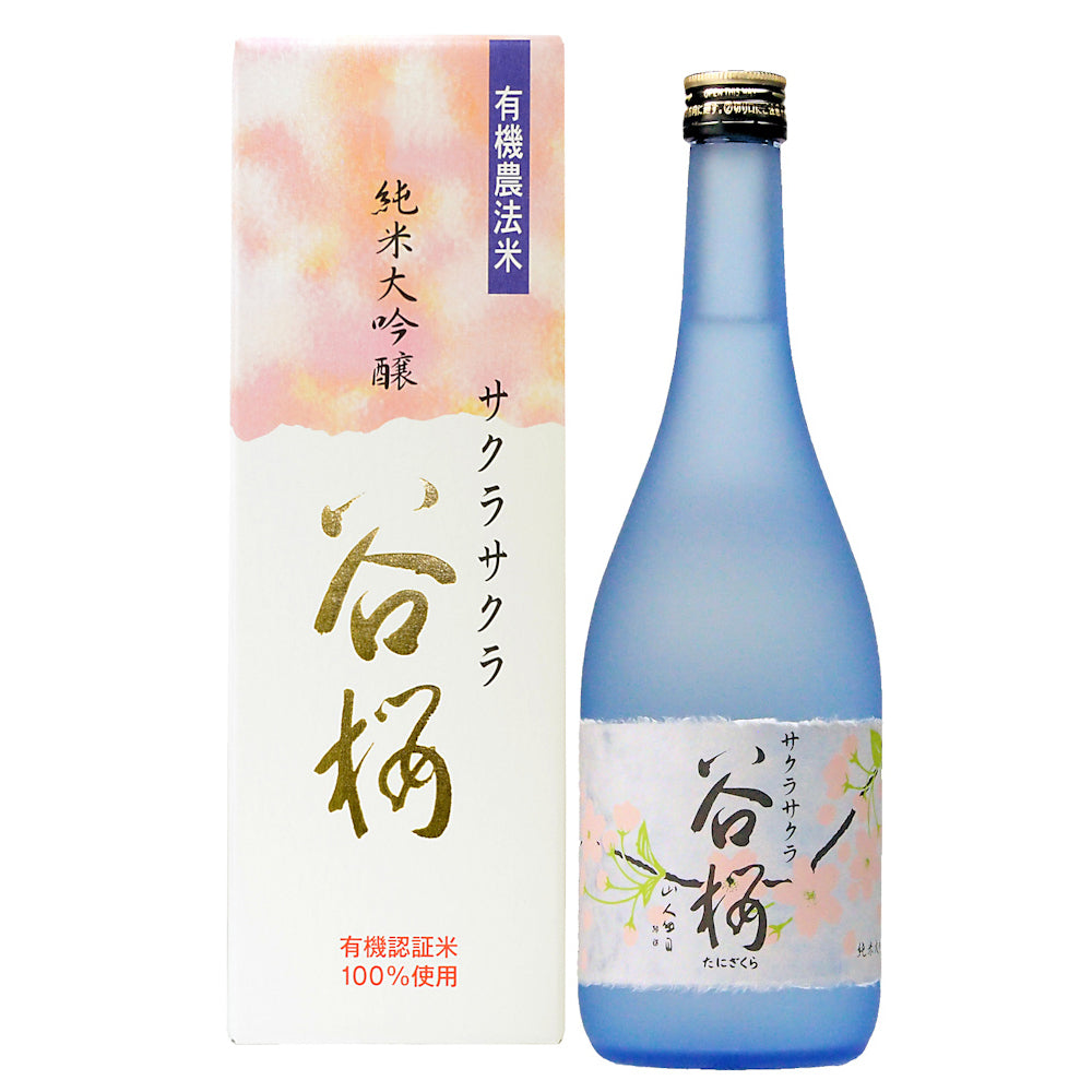 純米大吟醸 サクラサクラ 720ml 谷櫻酒造有限会社